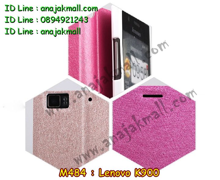 เคส Lenovo k900,รับพิมพ์ลายเคสเลอโนโว k900,เคสประดับ Lenovo k900,เคสหนัง Lenovo k900,เคสฝาพับ Lenovo k900,สกรีนเคสเลอโนโว k900,เคสพิมพ์ลาย Lenovo k900,เคสไดอารี่เลอโนโว k900,เคสหนังเลอโนโว k900,เคสยางตัวการ์ตูน Lenovo k900,เคสหนังประดับ Lenovo k900,เคสฝาพับประดับ Lenovo k900,เคสตกแต่งเพชร Lenovo k900,บัมเปอร์เคสเลอโนโว k900,เคสกรอบอลูมิเนียมเลอโนโว k900,เคสนิ่มการ์ตูนเลอโนโว k900,เคสยางพิมพ์ลายเลอโนโว k900,เคสยางสกรีนลายการ์ตูนเลอโนโว k900,เคสแข็งสกรีนลายเลอโนโว k900,เคสฝาพับประดับเพชร Lenovo k900,เคสอลูมิเนียมเลอโนโว k900,เคสทูโทนเลอโนโว k900,กรอบมือถือเลอโนโว k900,เคสแข็งพิมพ์ลาย Lenovo k900,เคสแข็งลายการ์ตูน Lenovo k900,เคสหนังเปิดปิด Lenovo k900,เคสตัวการ์ตูน Lenovo k900,เคสขอบอลูมิเนียม Lenovo k900,เคสปิดหน้า Lenovo k900,เคสแข็งแต่งเพชร Lenovo k900,กรอบอลูมิเนียม Lenovo k900,ซองหนัง Lenovo k900